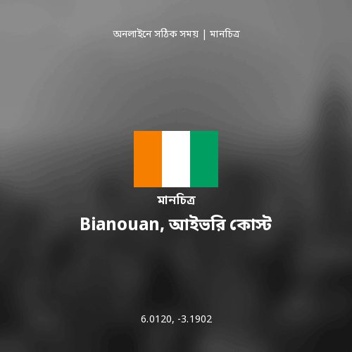 Bianouan, আইভরি কোস্ট এর মানচিত্র