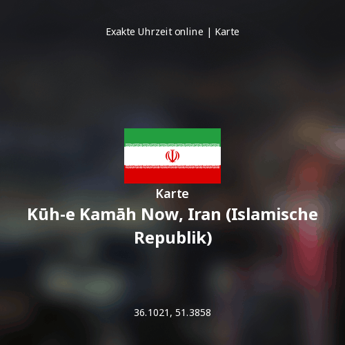 Karte von Kūh-e Kamāh Now, Iran (Islamische Republik)