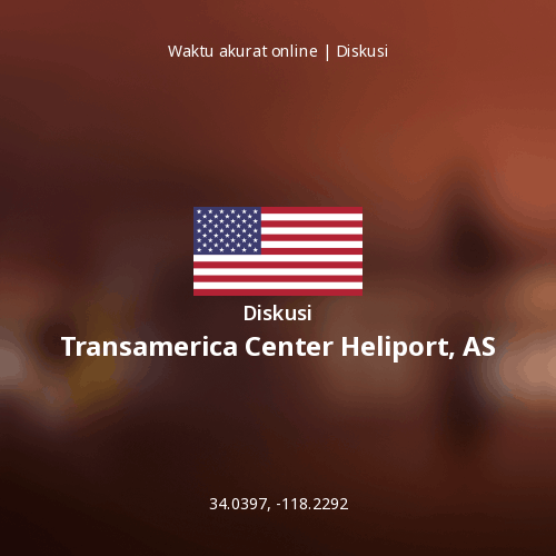 Diskusi tentang Transamerica Center Heliport, AS