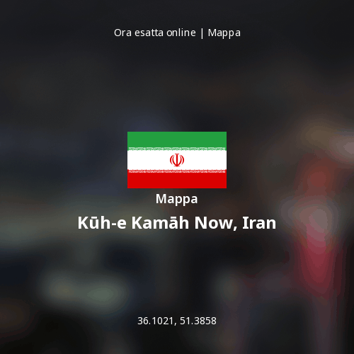 Mappa di Kūh-e Kamāh Now, Iran