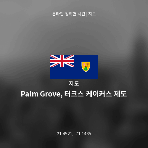 Palm Grove, 터크스 케이커스 제도 지도