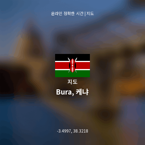 Bura, 케냐 지도