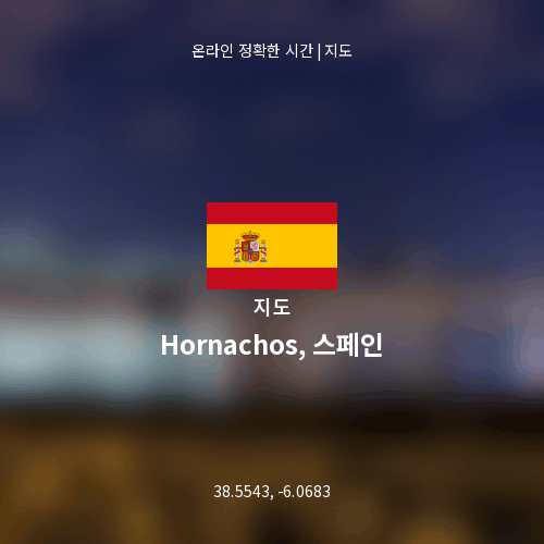 Hornachos, 스페인 지도