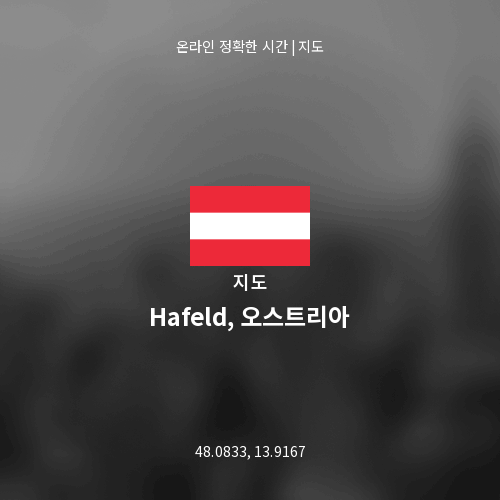 Hafeld, 오스트리아 지도
