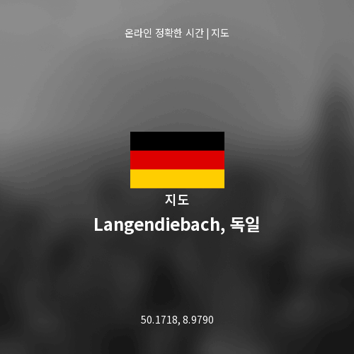 Langendiebach, 독일 지도