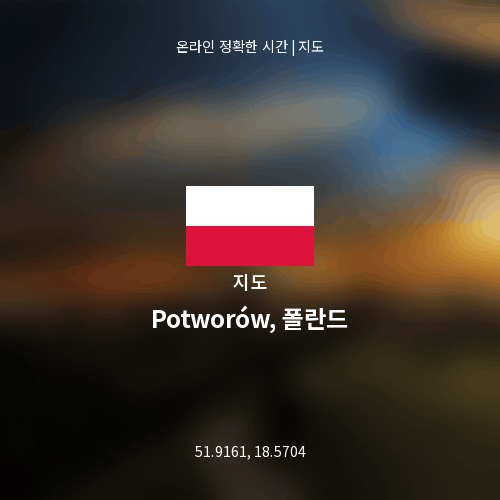 Potworów, 폴란드 지도