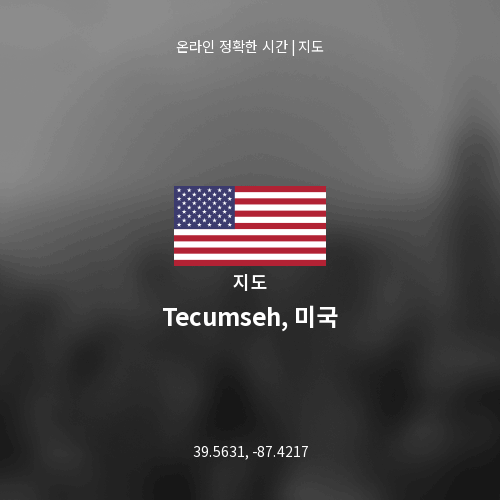 Tecumseh, 미국 지도