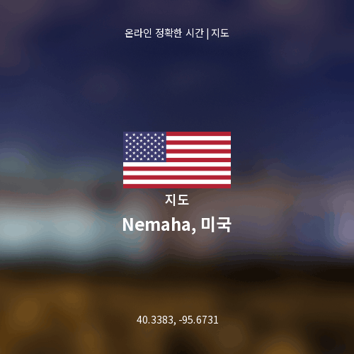 Nemaha, 미국 지도