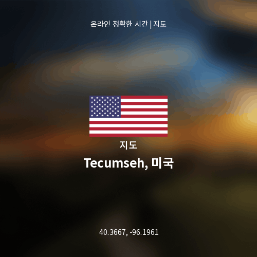 Tecumseh, 미국 지도