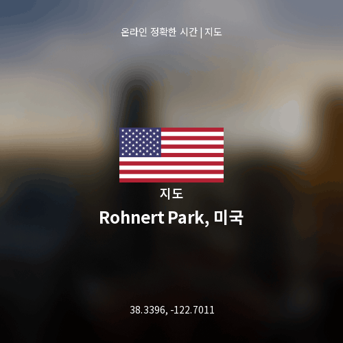 Rohnert Park, 미국 지도