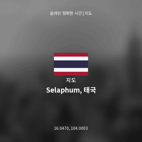 Selaphum, 태국 지도