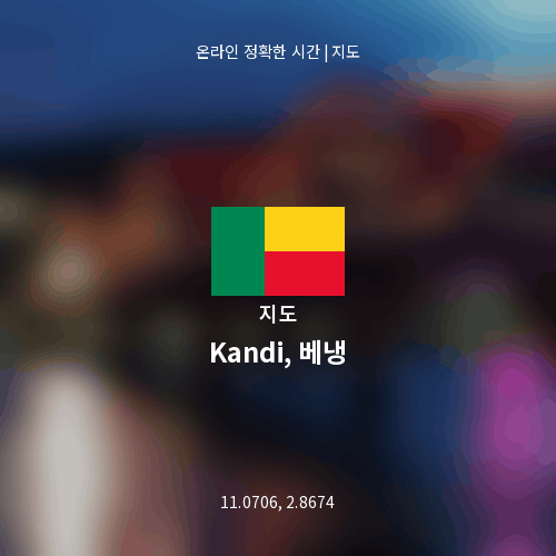 Kandi, 베냉 지도
