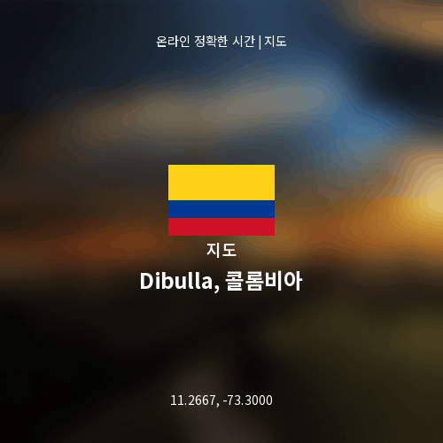 Dibulla, 콜롬비아 지도