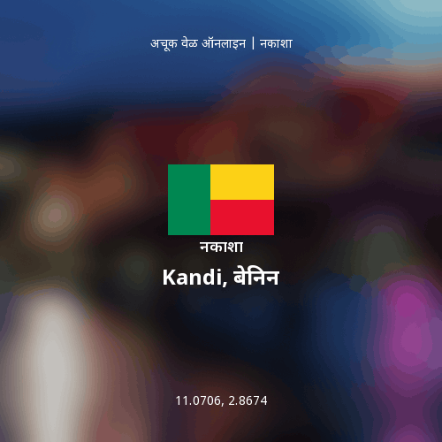 Kandi, बेनिन चा नकाशा