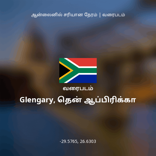 Glengary, தென் ஆப்பிரிக்கா வரைபடம்