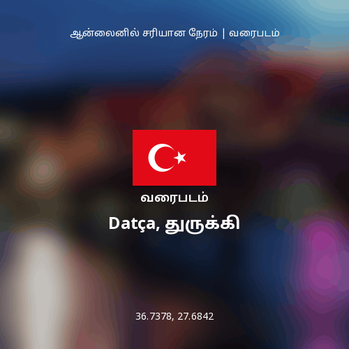 Datça, துருக்கி வரைபடம்