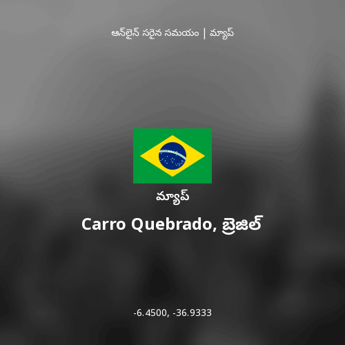 Carro Quebrado, బ్రెజిల్ మ్యాప్