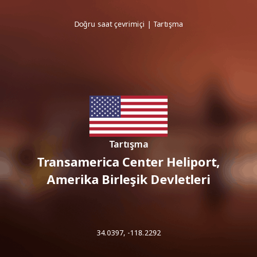 Transamerica Center Heliport, Amerika Birleşik Devletleri hakkında tartışma