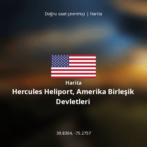 Hercules Heliport, Amerika Birleşik Devletleri haritası