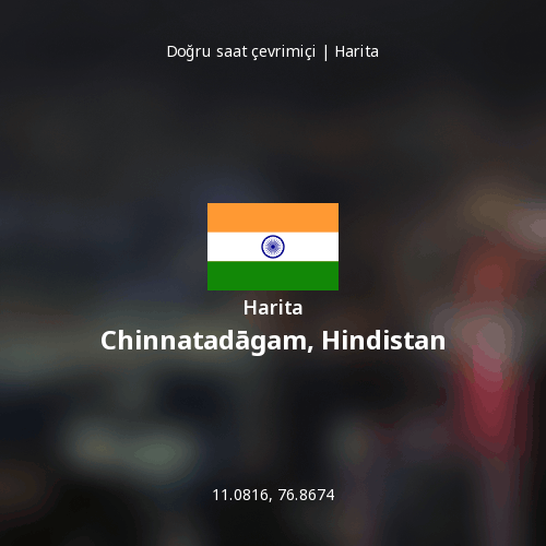Chinnatadāgam, Hindistan haritası