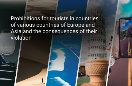 prohibitions for tourists in countries of various countries of europe and asia and the consequences of their violation 158075 61fc69240e4ea