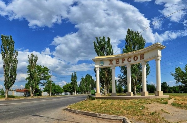 Tourist places in Kherson and Kherson region