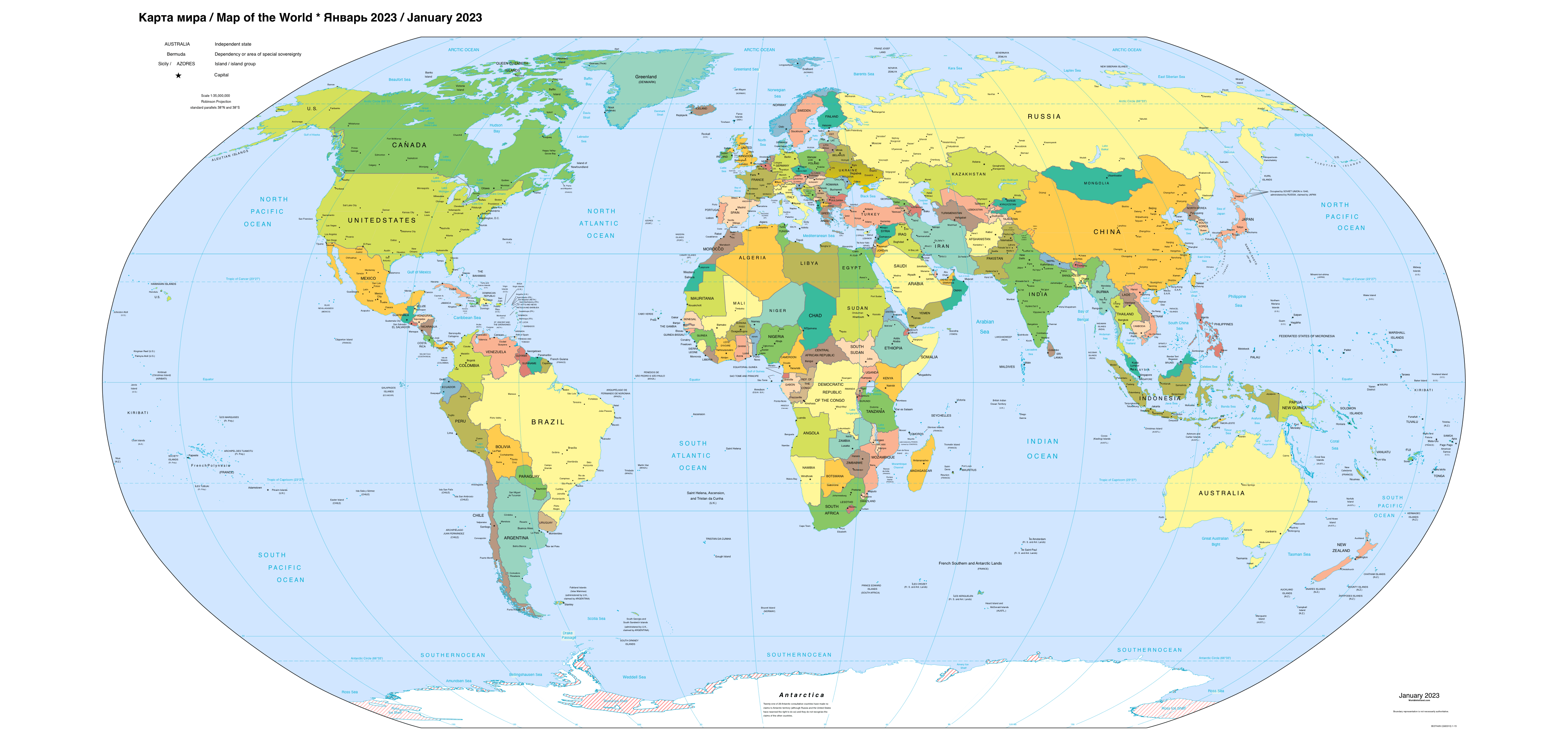 Карта мира онлайн