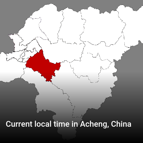 Current local time in Acheng, China