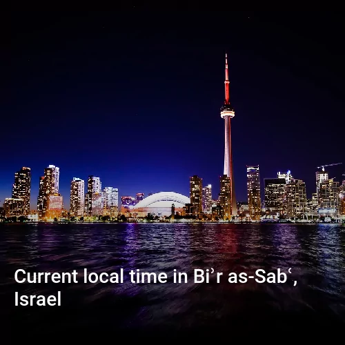 Current local time in Biʾr as-Sabʿ, Israel
