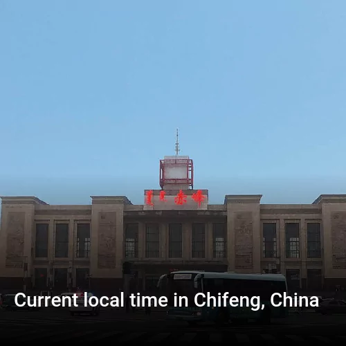 Current local time in Chifeng, China
