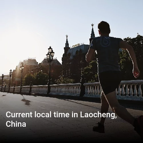Current local time in Laocheng, China