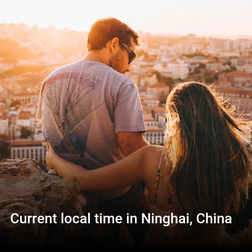 Current local time in Ninghai, China