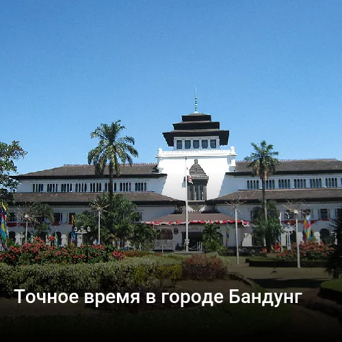 Точное время в городе Сумбава-Бесар