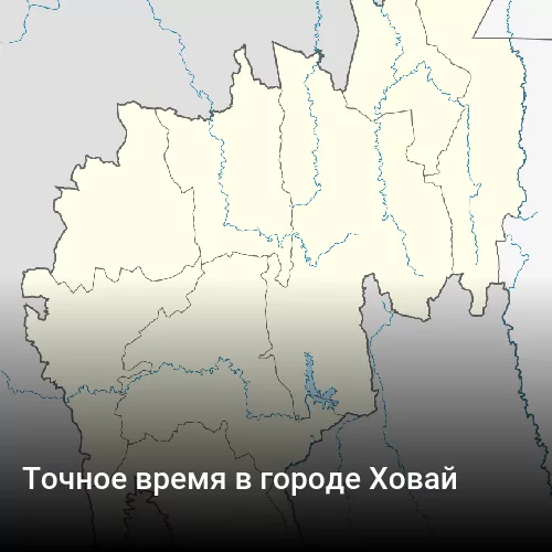 Точное время в городе Нагпур