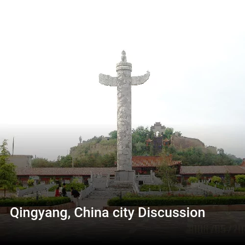 Qingyang, China city Discussion