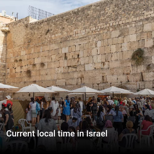 Current local time in Israel