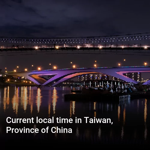 Точное время в стране Тайвань