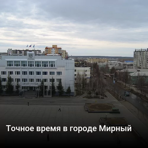 Точное время в городе Усть-Илимск