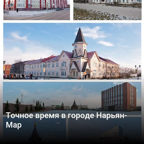Точное время в городе Владикавказ