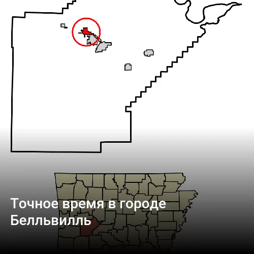 Точное время в городе Мескит Точное время в городе Мескит