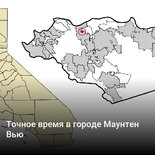 Точное время в городе Маркс