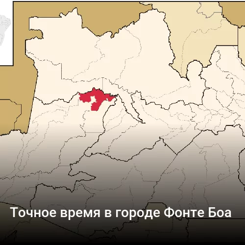 Точное время в городе Колораду-ду-Уэсти